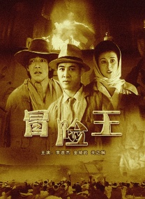 91热成人精品国产免费
